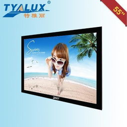 特雅麗壁掛式高清觸控顯示器 廠家直銷，優質選擇