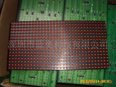 深圳藍奧科技 LED電子廣告單元板專業制造商，室內紅色型號詳解